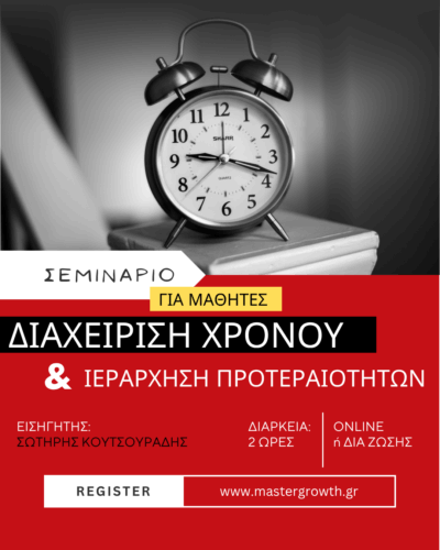 ariston test (2) ariston test (2)